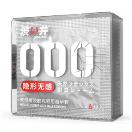 Ультратонкие презервативы Drywell, 6 шт от sex shop Extaz фото 2