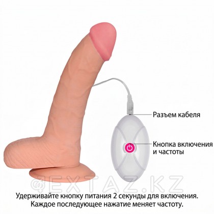 Вибратор Ultra Soft Dude (20*5) от sex shop Extaz фото 6