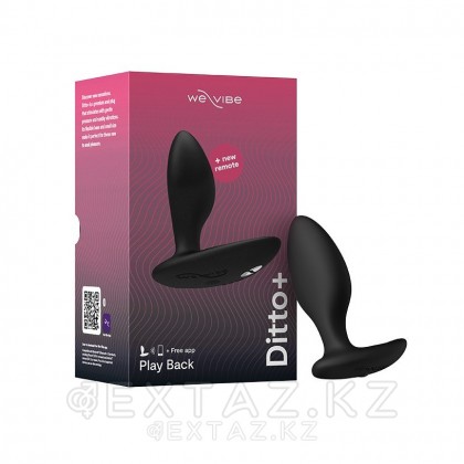 Анальная пробка для ношения We-Vibe Ditto+ черная от sex shop Extaz фото 2