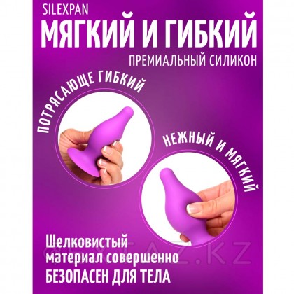 Мягкая гибкая анальная пробка Squeeze-It Squeezable Tapered Medium Anal Plug, M, фиолетовый, 9.4х4.1 см от sex shop Extaz фото 6