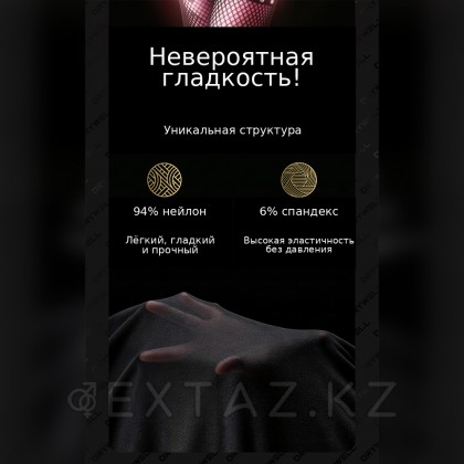 Эротическая бодисетка с имитацией чулок Drywell (S-M) от sex shop Extaz фото 13