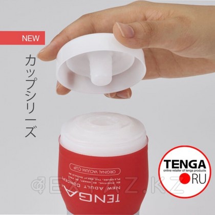 TENGA Мастурбатор Air Flow Cup от sex shop Extaz фото 4