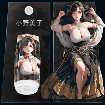 Мастурбатор Nami от DryWell (эффект минета) от sex shop Extaz фото 6