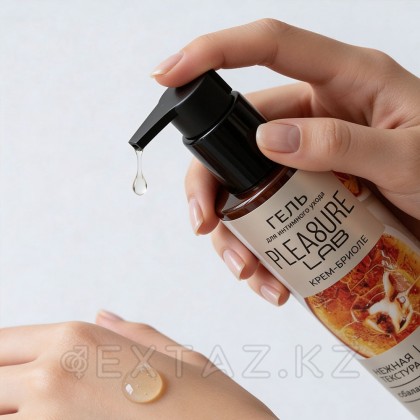Съедобный лубрикант на водной основе Pleasure Lab Крем-брюле 185 мл от sex shop Extaz фото 12