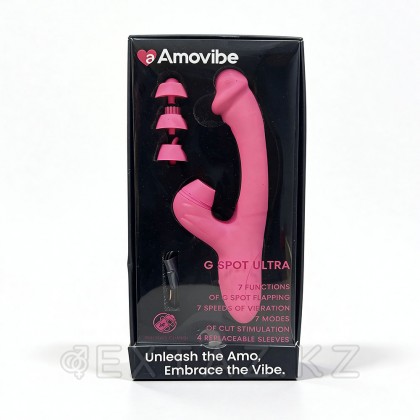 Инновационный вибратор кролик G Spot Ultra от Amovibe от sex shop Extaz фото 2