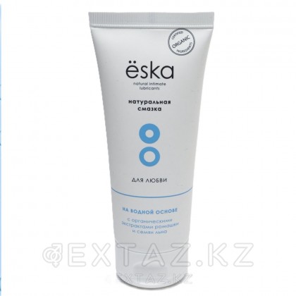 Натуральный лубрикант на водной основе Ёska - 75 мл. от sex shop Extaz