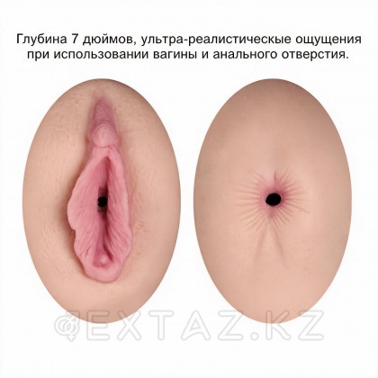 Надувная секс-кукла Lovetoy Love Doll, силикон, брюнетка от sex shop Extaz фото 2