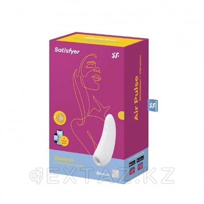 Вакуумный клиторальный стимулятор Satisfyer Curvy 1+ (белый) от sex shop Extaz фото 5