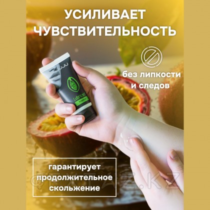 Съедобный лубрикант JUJU со вкусом тропический фруктов  50 мл от sex shop Extaz фото 15