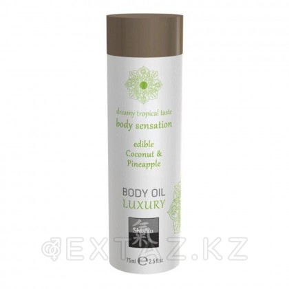 Съедобное масло для тела - Кокос и Ананас от Shiatsu 75 мл. от sex shop Extaz