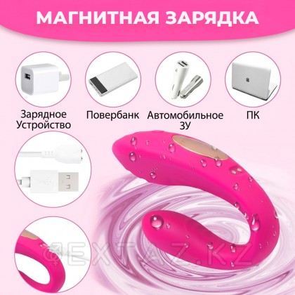 Вибратор с двойной стимуляцией для пар и пультом ДУ от sex shop Extaz фото 5