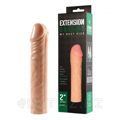 Насадка-удлинитель Extension sleeve с тремя втулками (D-45 мм., L-17 см.) от sex shop Extaz