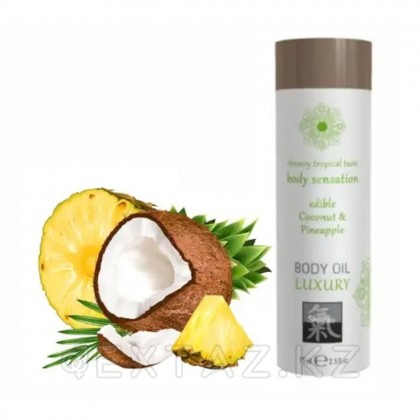 Съедобное масло для тела - Кокос и Ананас от Shiatsu 75 мл. от sex shop Extaz фото 2