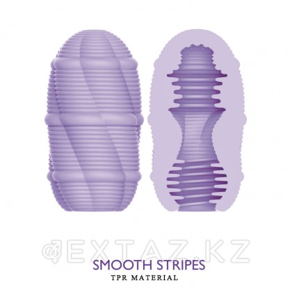 Двухсторонний мастурбатор Smooth stripes от sex shop Extaz фото 3