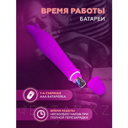 Вибратор Dolphin shape purple от sex shop Extaz фото 5