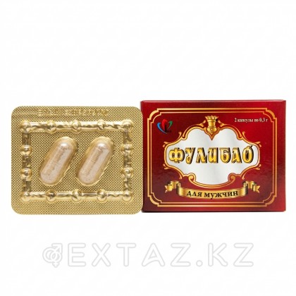 БАД Фулибао 2 капсулы от sex shop Extaz