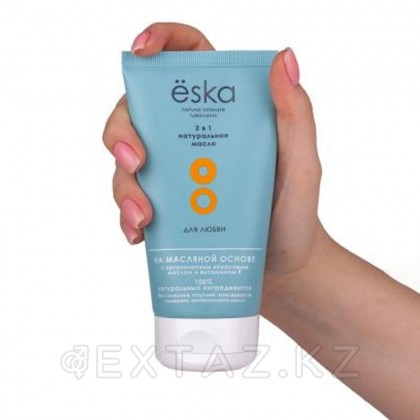 Массажное масло и лубрикант 2 в 1 на масляной основе Ёska - 150 мл. от sex shop Extaz фото 4