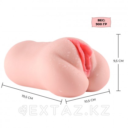 Реалистичный компактный мастурбатор Eden с вибрацией от sex shop Extaz фото 9