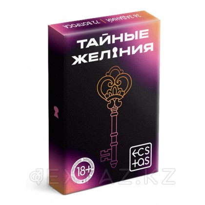 Игра для пар «Тайные желания» 36 карт от sex shop Extaz
