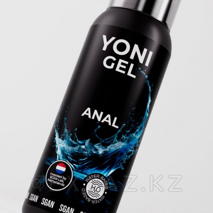 Лубрикант на водной основе для анального секса SGAN Sensual, 100 мл от sex shop Extaz фото 3