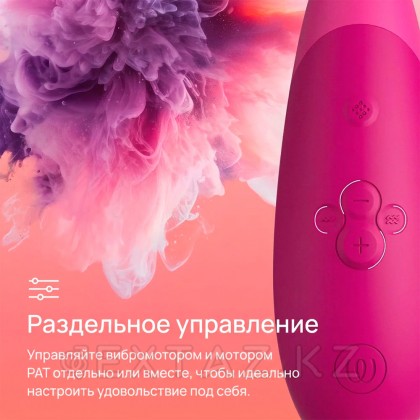 Бесконтактный клиторальный стимулятор Womanizer Enhance Vibrant Pink от sex shop Extaz фото 10