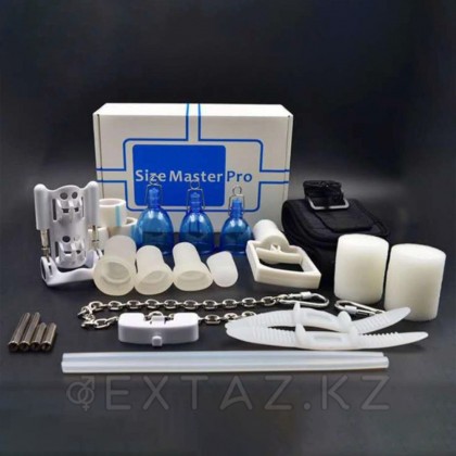 Набор для увеличения размера пениса Size master Pro 1 (+экстендер) от sex shop Extaz