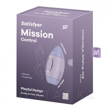 Стимулятор клитора с воздушной стимуляцией и вибрацией Satisfyer Mission Control (лиловый) от sex shop Extaz фото 8