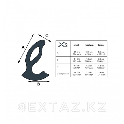 Joy Division Стимулятор простаты Xpander X2 размер L от sex shop Extaz фото 2