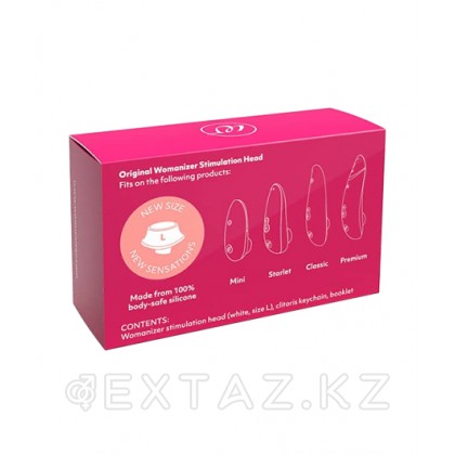 Набор подарочный Womanizer Cliterary Device Set (Насадка силиконовая + Брелок на ключи) от sex shop Extaz фото 3