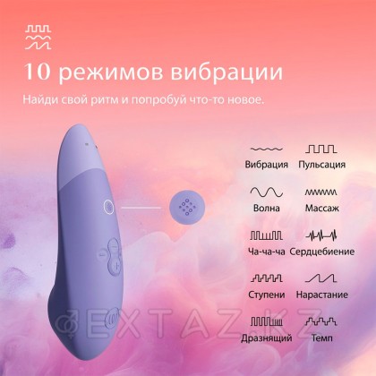 Бесконтактный клиторальный стимулятор Womanizer Enhance с вибрацией, сиреневый от sex shop Extaz фото 15