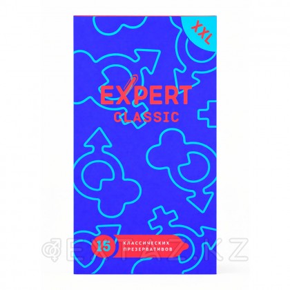 Презервативы EXPERT Classic XXL, классические, увеличенного размера, 15 шт от sex shop Extaz