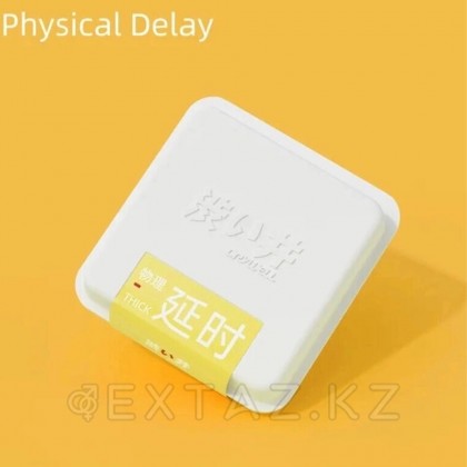 Презервативы DryWell пролонгирующие (6 шт.) от sex shop Extaz