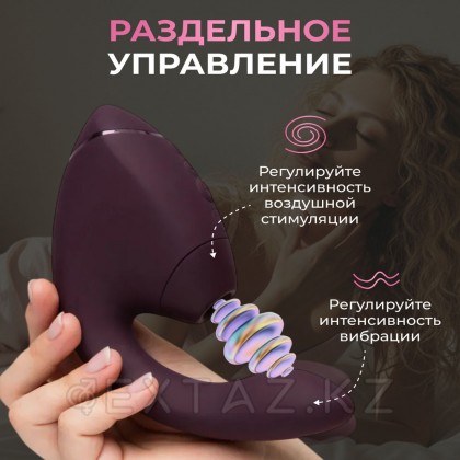 Бесконтактный клиторальный стимулятор Womanizer Next Duo, фиолетовый от sex shop Extaz фото 13