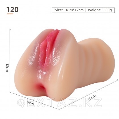 Мастурбатор реалистичный Hot vagina (светлый) от sex shop Extaz фото 6