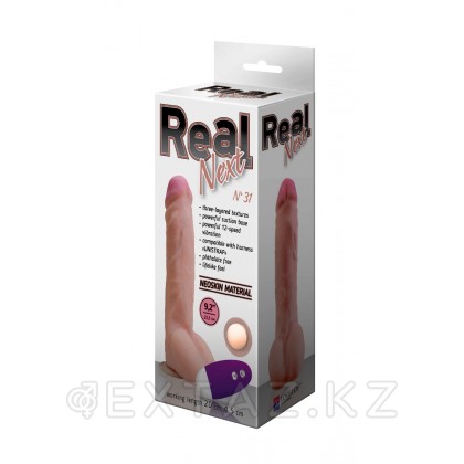 Вибромассажёр неоскин с выносным блоком в коробке REAL Next № 31 (26,5) от sex shop Extaz фото 3
