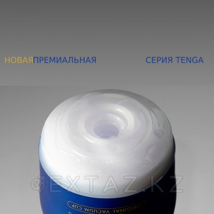 TENGA PREMIUM Мастурбатор Air Flow CUP от sex shop Extaz фото 2