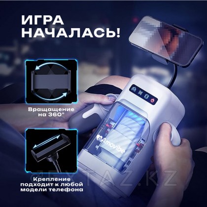 Инновационный робот-мастурбатор Game Cup (белый) от sex shop Extaz фото 11