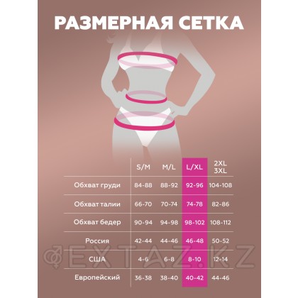 Комплект с отделкой кружевом Muse, L/XL от sex shop Extaz фото 4
