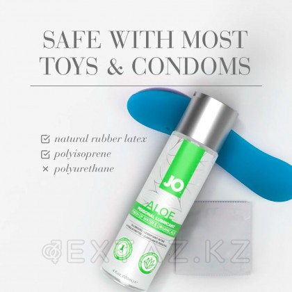 Лубрикант на водной основе с настоем органического алоэ и гиалуроновой кислоты/ JO ALOE - 120 мл. от sex shop Extaz фото 4