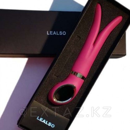 Анатомический вибромассажер Lealso NATALI 24 см (розовый) от sex shop Extaz