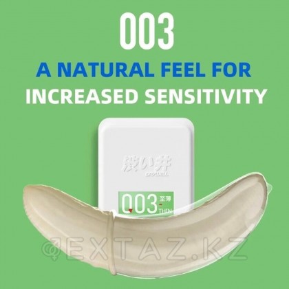 Презервативы DryWell ультратонкие (6 шт.) - extaz.kz фото 2 Презервативы DryWell ультратонкие (6 шт.) от sex shop Extaz фото 2