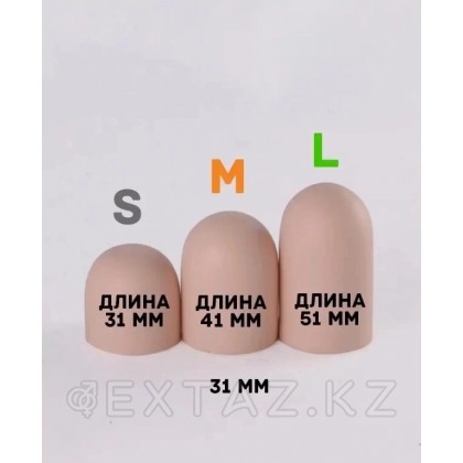 Насадка-удлинитель Sitabella Yes! с 1 втулкой, длина 18 см, диаметр 4.5 см от sex shop Extaz фото 6