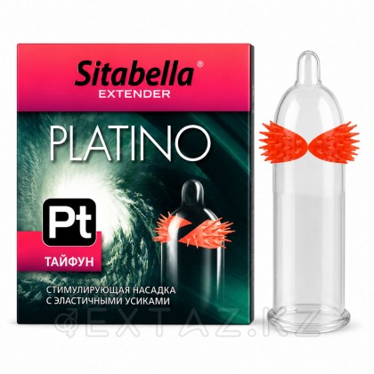 Насадка стимулирующая Sitabella Extender Platino 