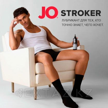 Гель на водной основе JO STROKER LUBE, для мастурбаторов, 120 мл от sex shop Extaz фото 7
