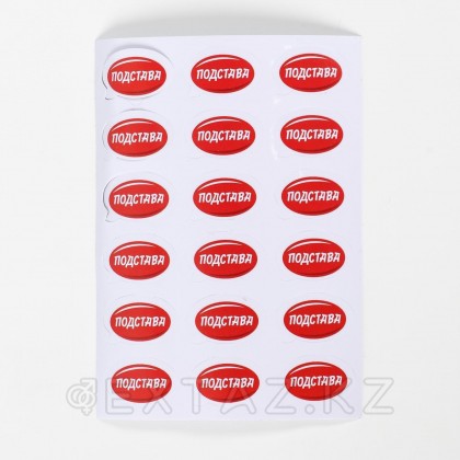 Дженга падающая башня «Подставь соседа», 54 бруска, 16+ от sex shop Extaz фото 3