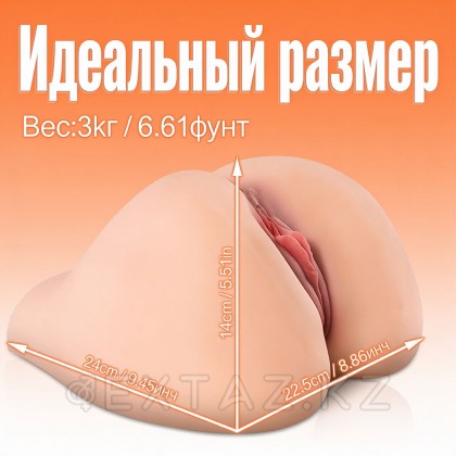 Реалистичный двойной мастурбатор Ashley (вагина+анус) от sex shop Extaz фото 7