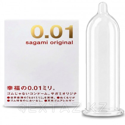 Презервативы полиуретановые Sagami Original 001 (0.01 мм) 1шт. от sex shop Extaz