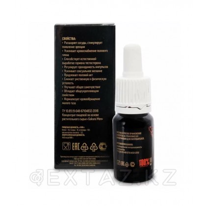 Капли Sakura men, мужская сила, 10 мл от sex shop Extaz фото 3