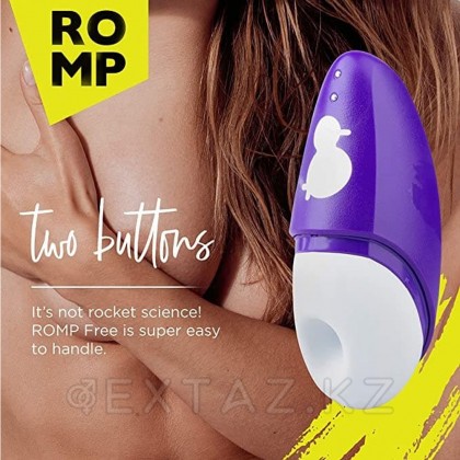  Стимулятор клитора Romp Free бесконтактный   от sex shop Extaz фото 8