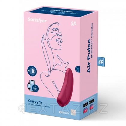 Вакуумный клиторальный стимулятор Satisfyer Curvy 1+, темно-красный от sex shop Extaz фото 10